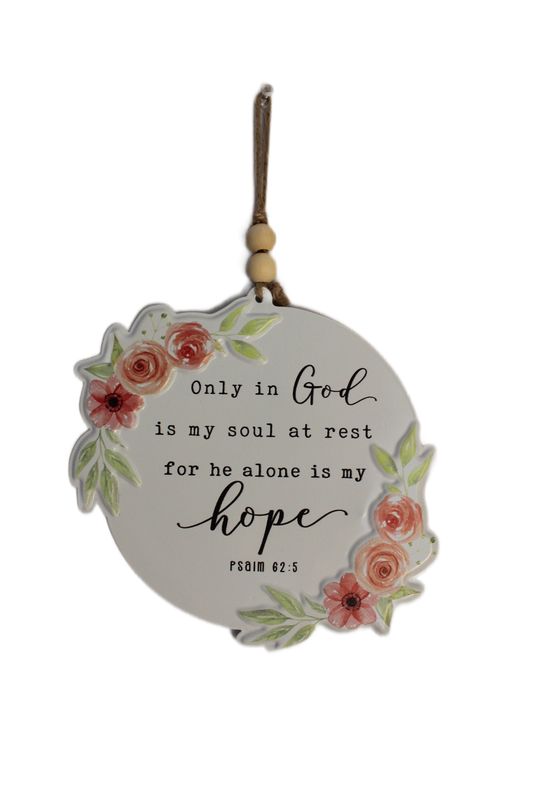 Psalm 62 Wall Decor